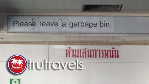 Lost in Translation-Garbage-Funny Sign-TruTravels