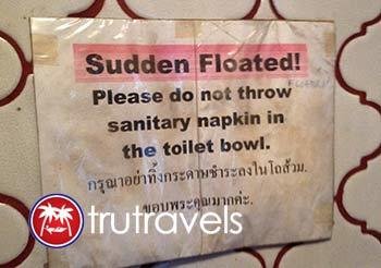 Funny Signs Asia TruTravels Blog